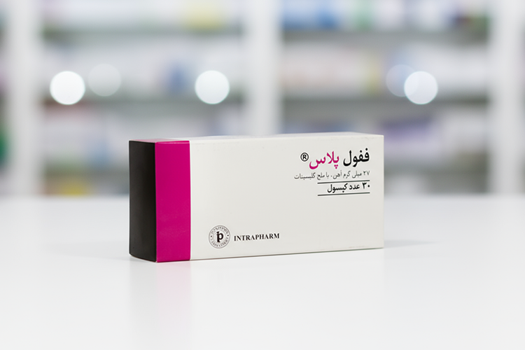 جعبه کپسول ففول پلاس برای درمان کم‌ خونی و تأمین آهن